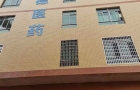 湖南开云足球体育-开云（中国）的标准定义