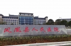 生物开云足球体育-开云（中国）应如何布置？