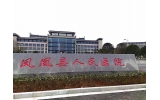 生物开云足球体育-开云（中国）应如何布置？